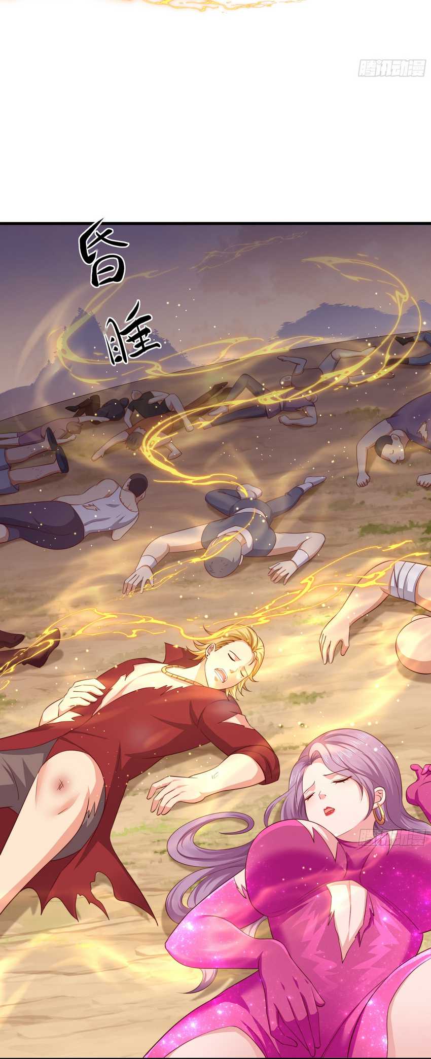 image-komik-rebirth-of-king-zhou-dont-be-a-villain-chapter-14-45/57