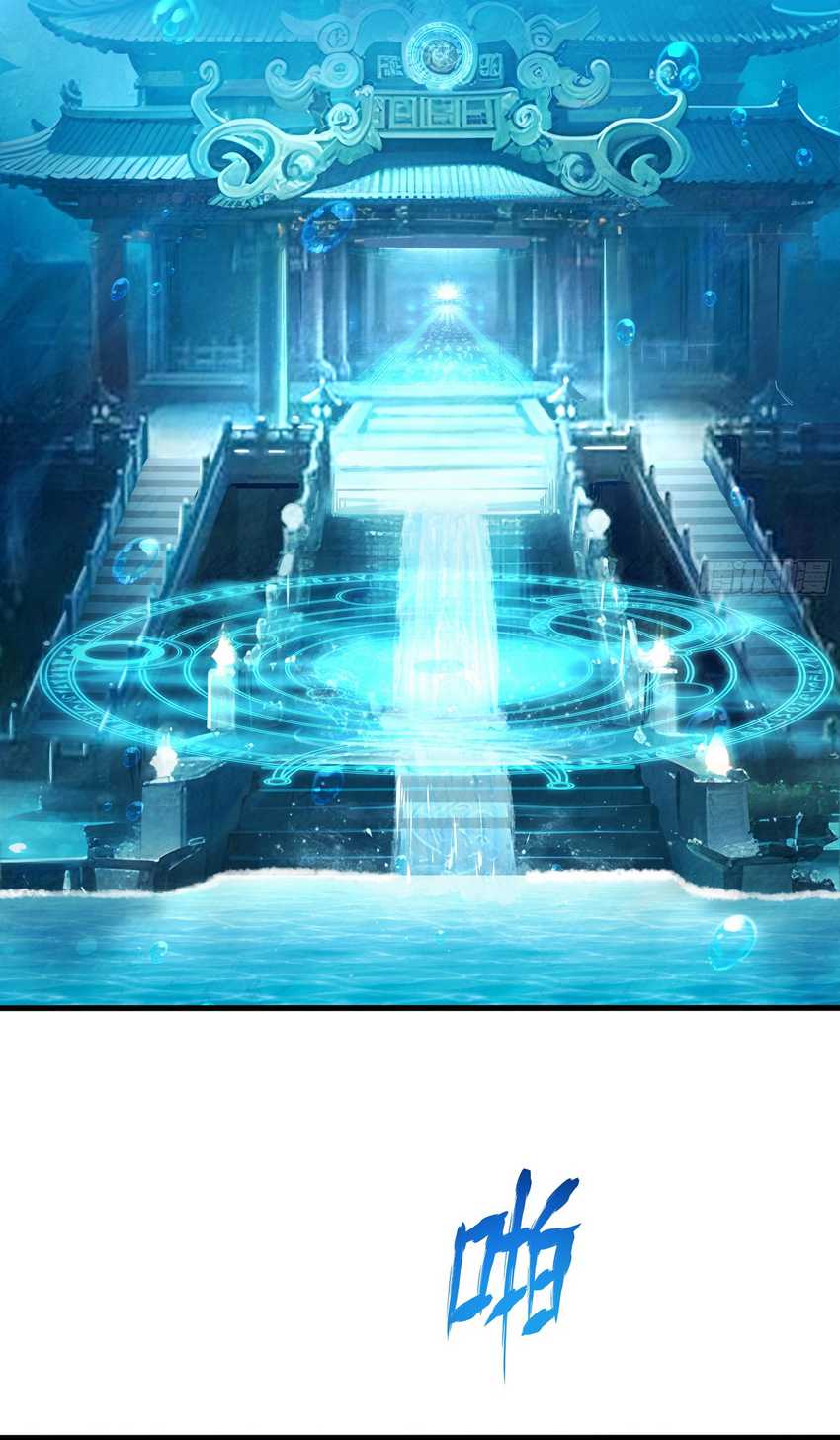 image-komik-rebirth-of-king-zhou-dont-be-a-villain-chapter-14-51/57