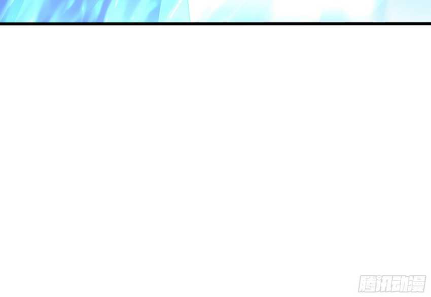 image-komik-rebirth-of-king-zhou-dont-be-a-villain-chapter-14-56/57