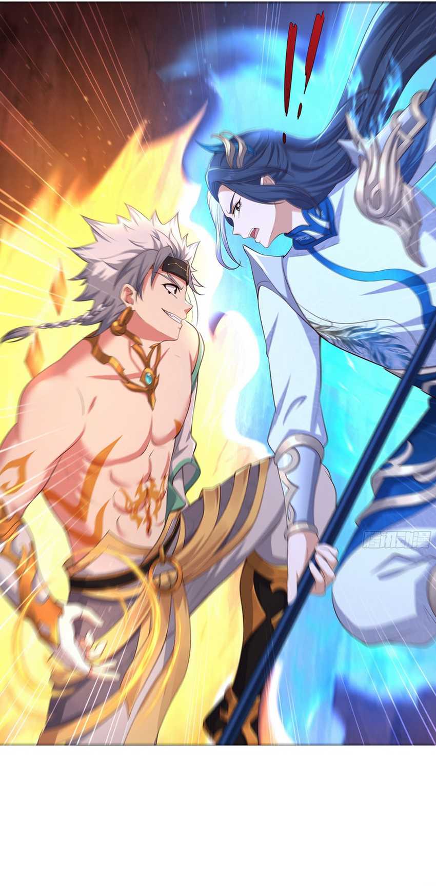 image-komik-rebirth-of-king-zhou-dont-be-a-villain-chapter-17-8/38