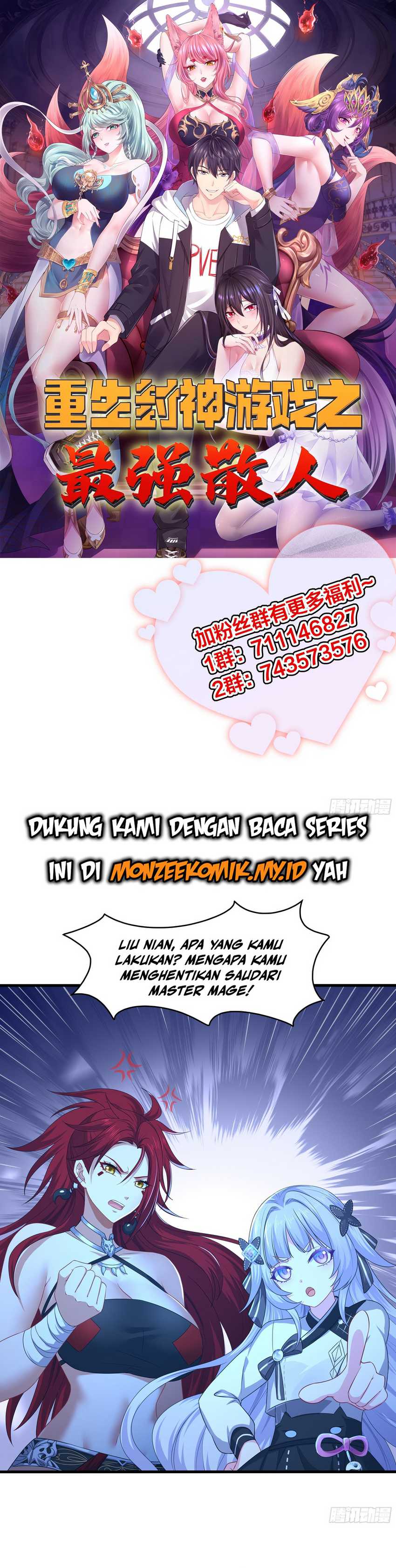 image-komik-rebirth-of-king-zhou-dont-be-a-villain-chapter-18-1/31