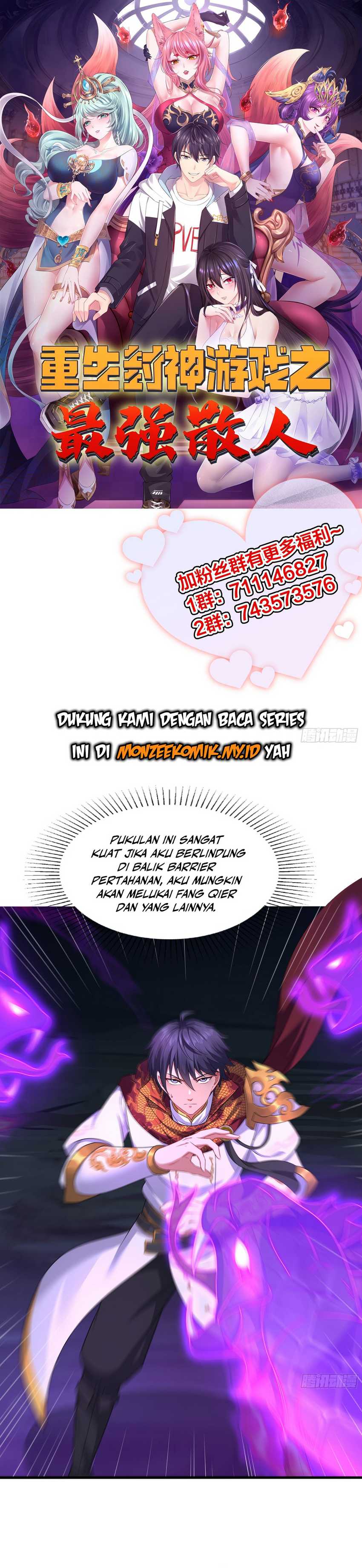 image-komik-rebirth-of-king-zhou-dont-be-a-villain-chapter-19-1/30
