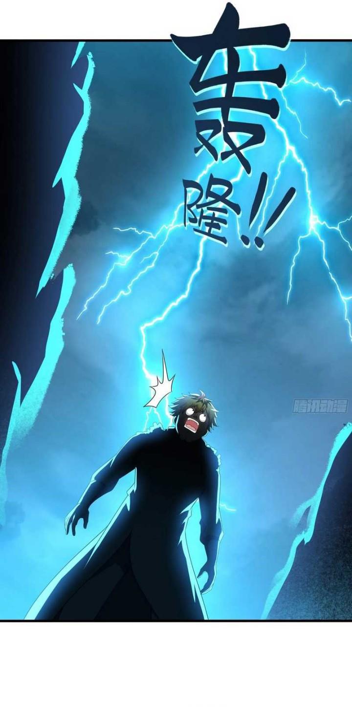 image-komik-rebirth-of-king-zhou-dont-be-a-villain-chapter-22-45/49