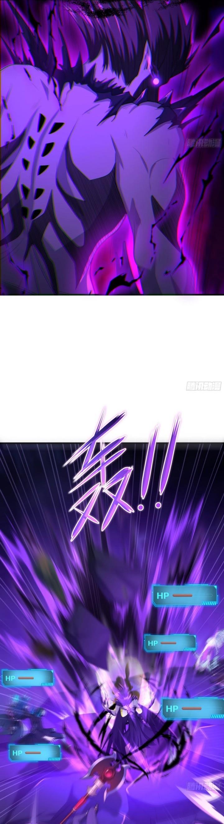 image-komik-rebirth-of-king-zhou-dont-be-a-villain-chapter-23-36/48