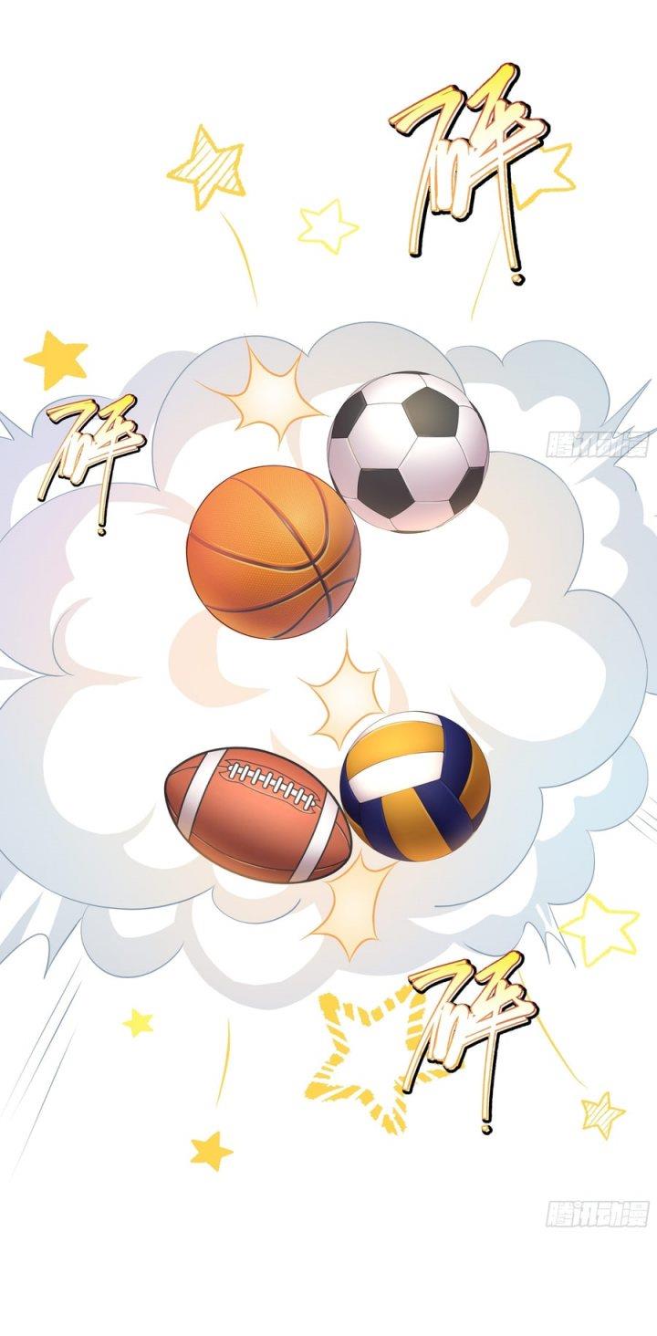 image-komik-rebirth-of-king-zhou-dont-be-a-villain-chapter-26-5/45