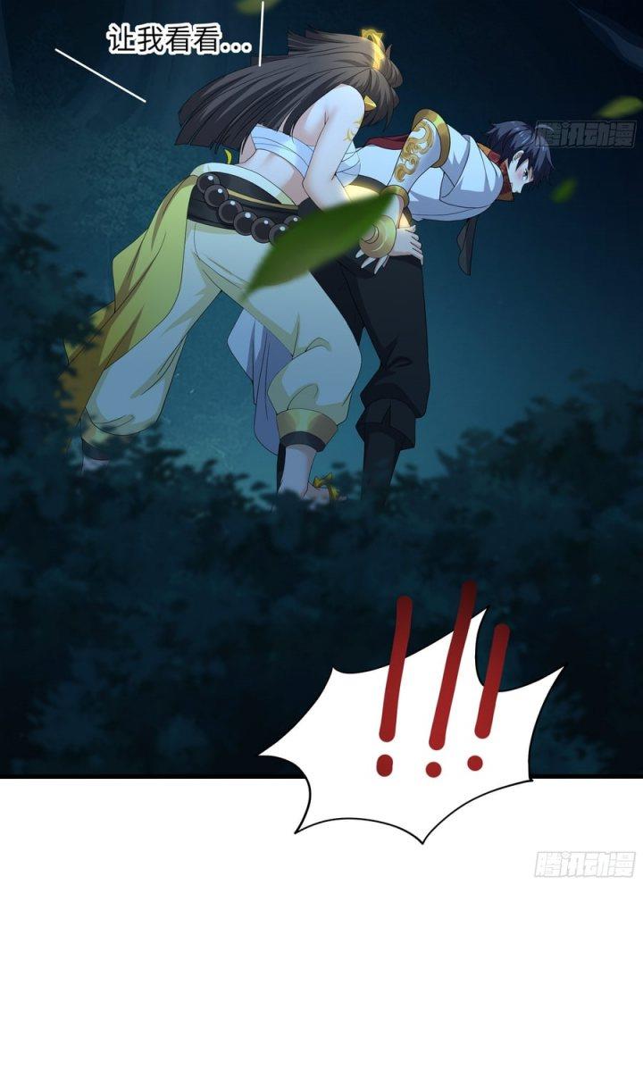 image-komik-rebirth-of-king-zhou-dont-be-a-villain-chapter-26-27/45