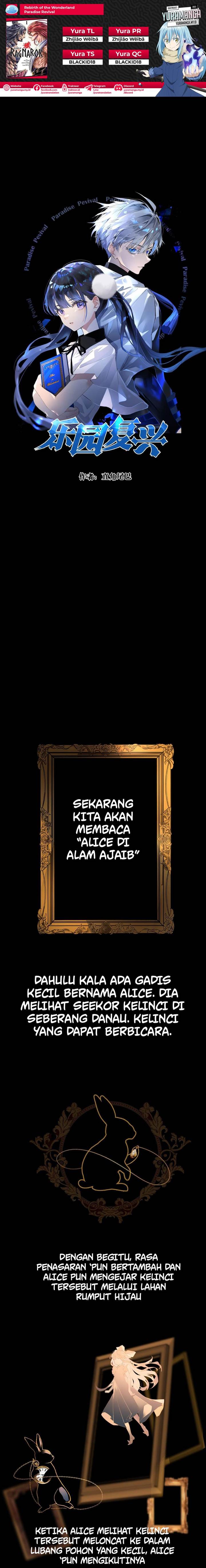 image-komik-rebirth-of-the-wonderland-chapter-1-0/20