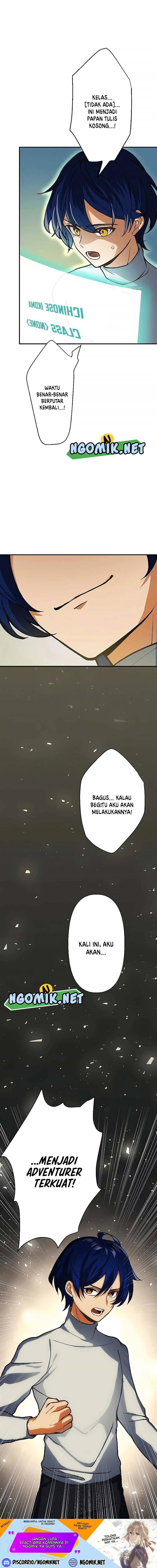 image-komik-reborn-ranker-gravity-user-chapter-1-32/34