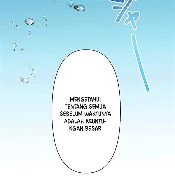 image-komik-reborn-ranker-gravity-user-chapter-2-4/46