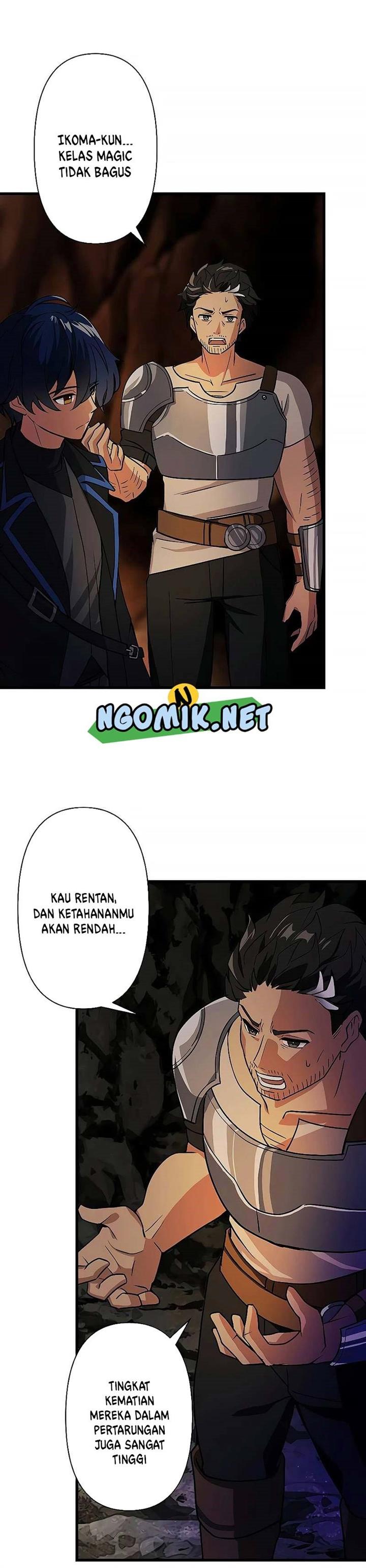 image-komik-reborn-ranker-gravity-user-chapter-2-38/46