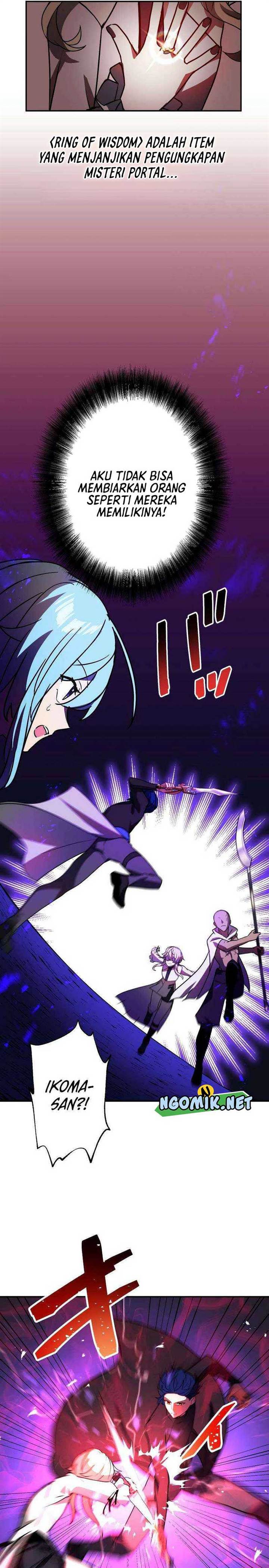 image-komik-reborn-ranker-gravity-user-chapter-44-14/28