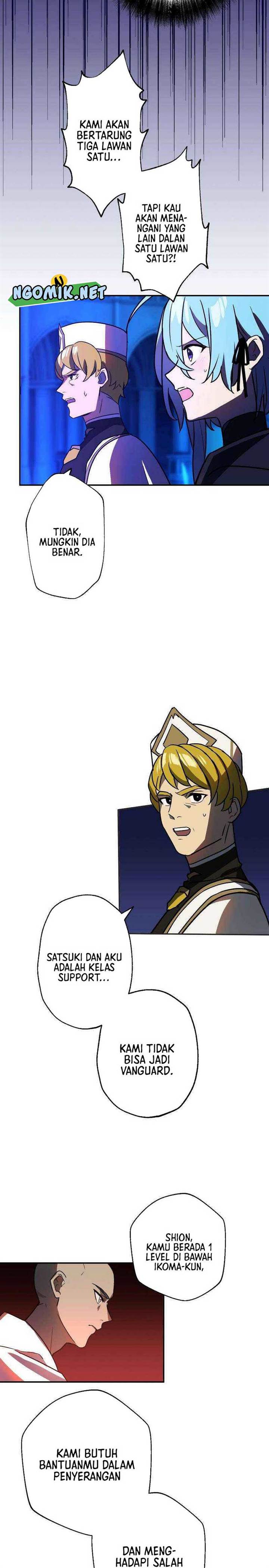 image-komik-reborn-ranker-gravity-user-chapter-44-16/28