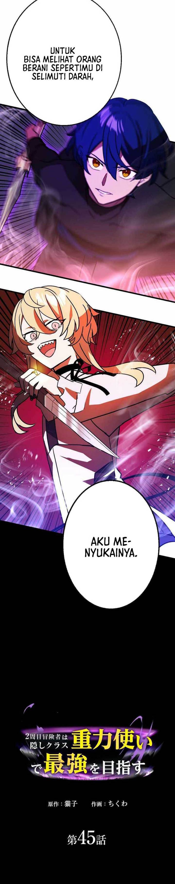 image-komik-reborn-ranker-gravity-user-chapter-45-5/29