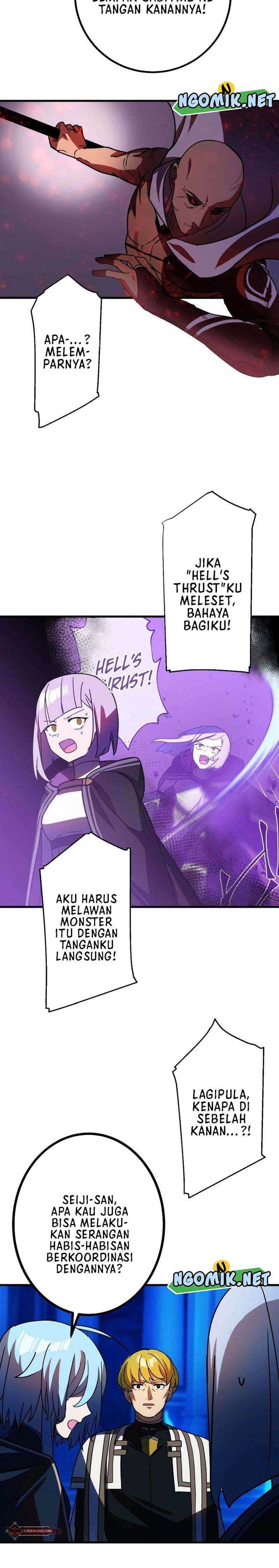 image-komik-reborn-ranker-gravity-user-chapter-47-6/24