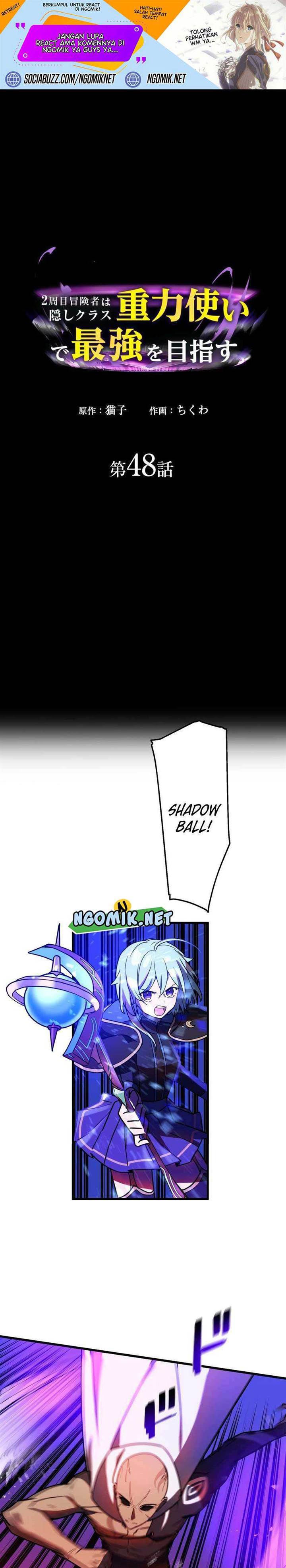image-komik-reborn-ranker-gravity-user-chapter-48-1/24