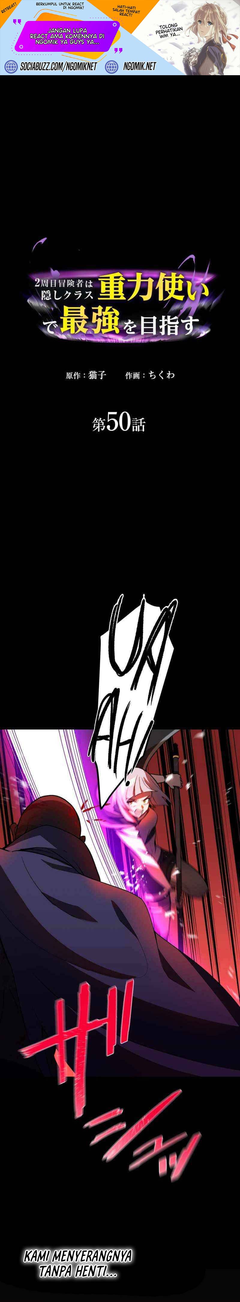 image-komik-reborn-ranker-gravity-user-chapter-50-1/25