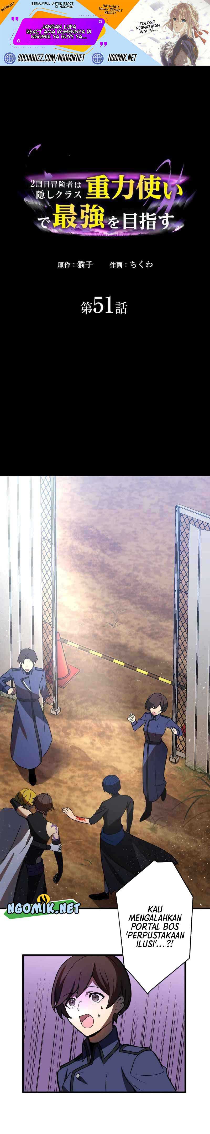 image-komik-reborn-ranker-gravity-user-chapter-51-1/30