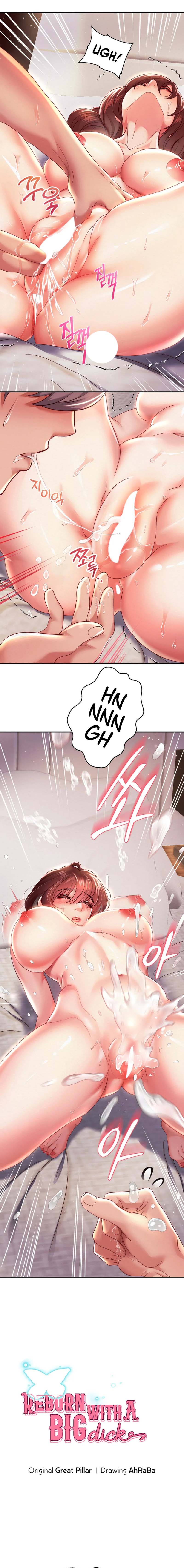 image-komik-reborn-with-big-dick-chapter-16-0/18