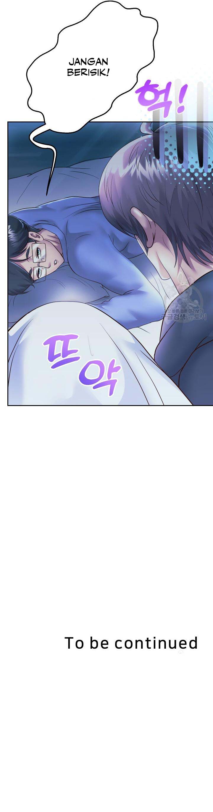 image-komik-reborn-with-big-dick-chapter-23-6/7