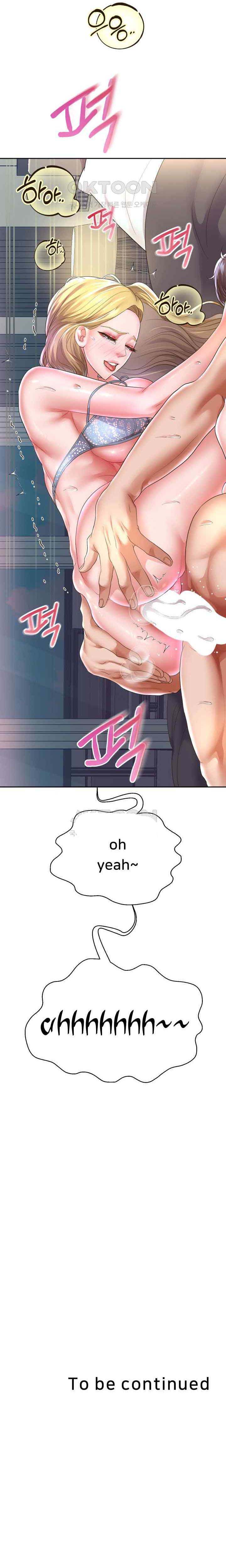 image-komik-reborn-with-big-dick-chapter-46-6/7