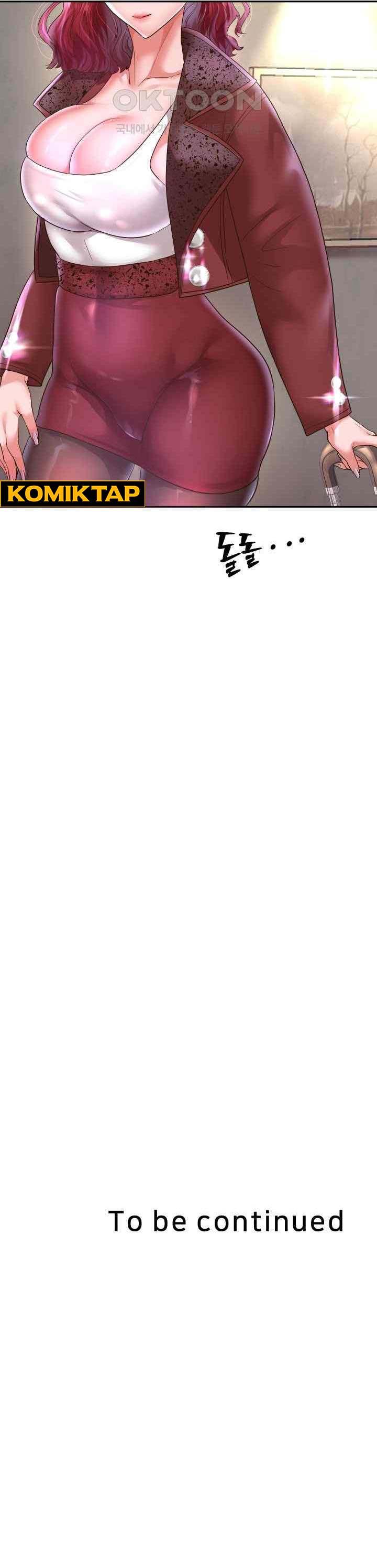 image-komik-reborn-with-big-dick-chapter-49-6/7