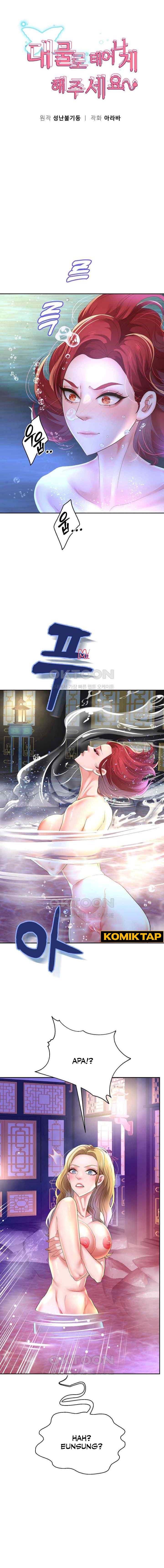 image-komik-reborn-with-big-dick-chapter-55-0/7