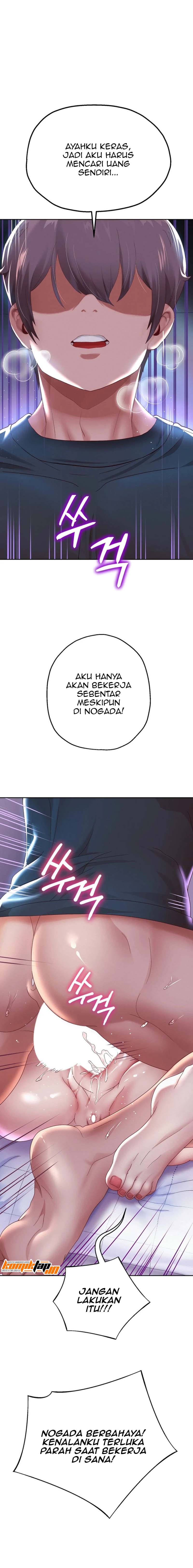 image-komik-reborn-with-big-dick-chapter-6-4/26