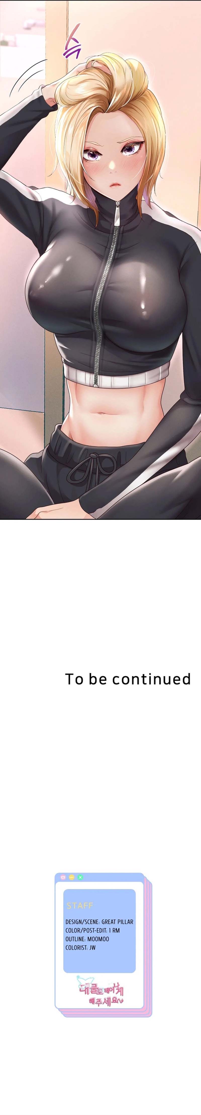 image-komik-reborn-with-big-dick-chapter-6-25/26