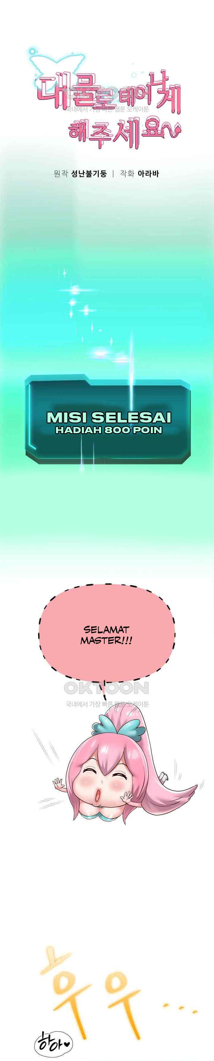 image-komik-reborn-with-big-dick-chapter-63-0/6