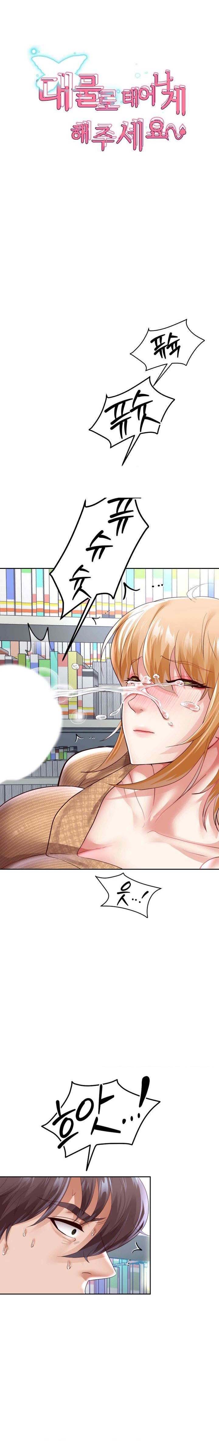 image-komik-reborn-with-big-dick-chapter-66-0/7