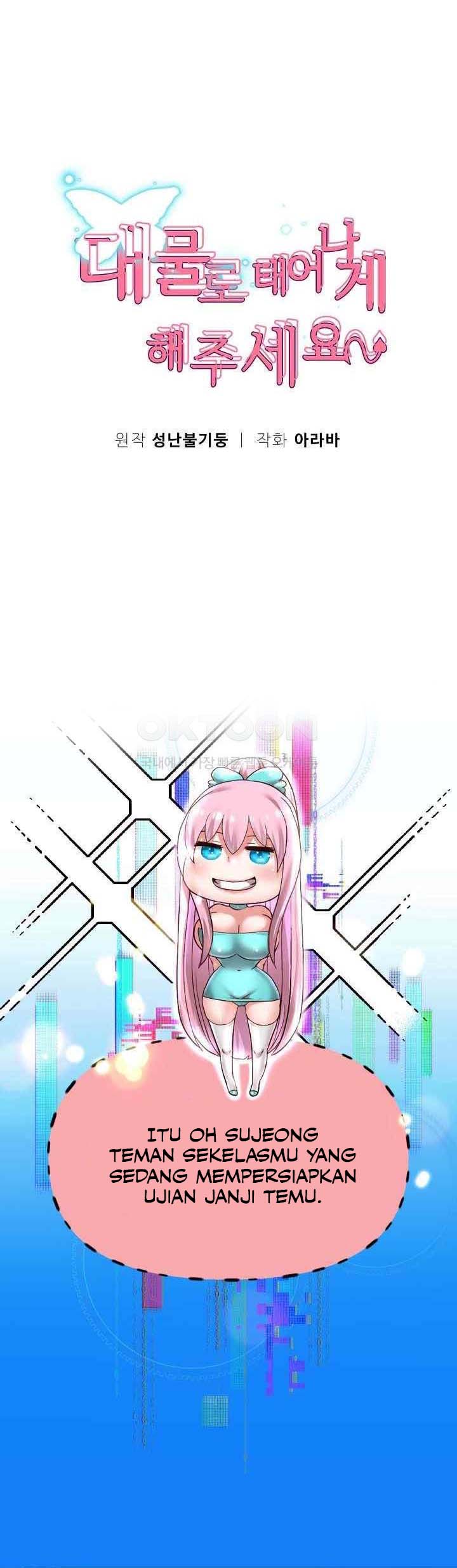 image-komik-reborn-with-big-dick-chapter-69-0/7