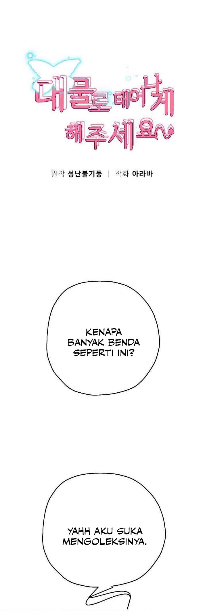 image-komik-reborn-with-big-dick-chapter-75-0/7