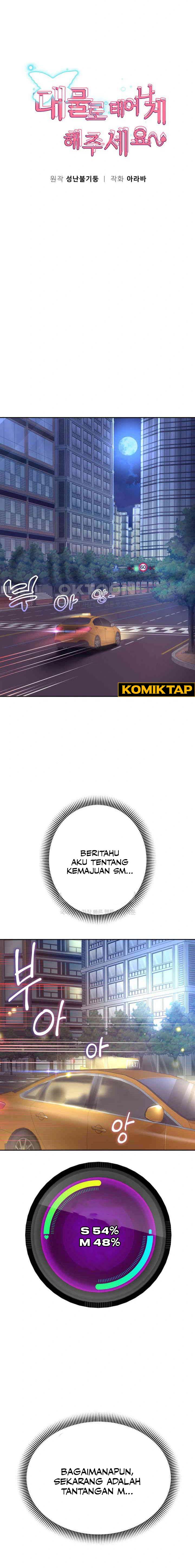 image-komik-reborn-with-big-dick-chapter-81-0/7