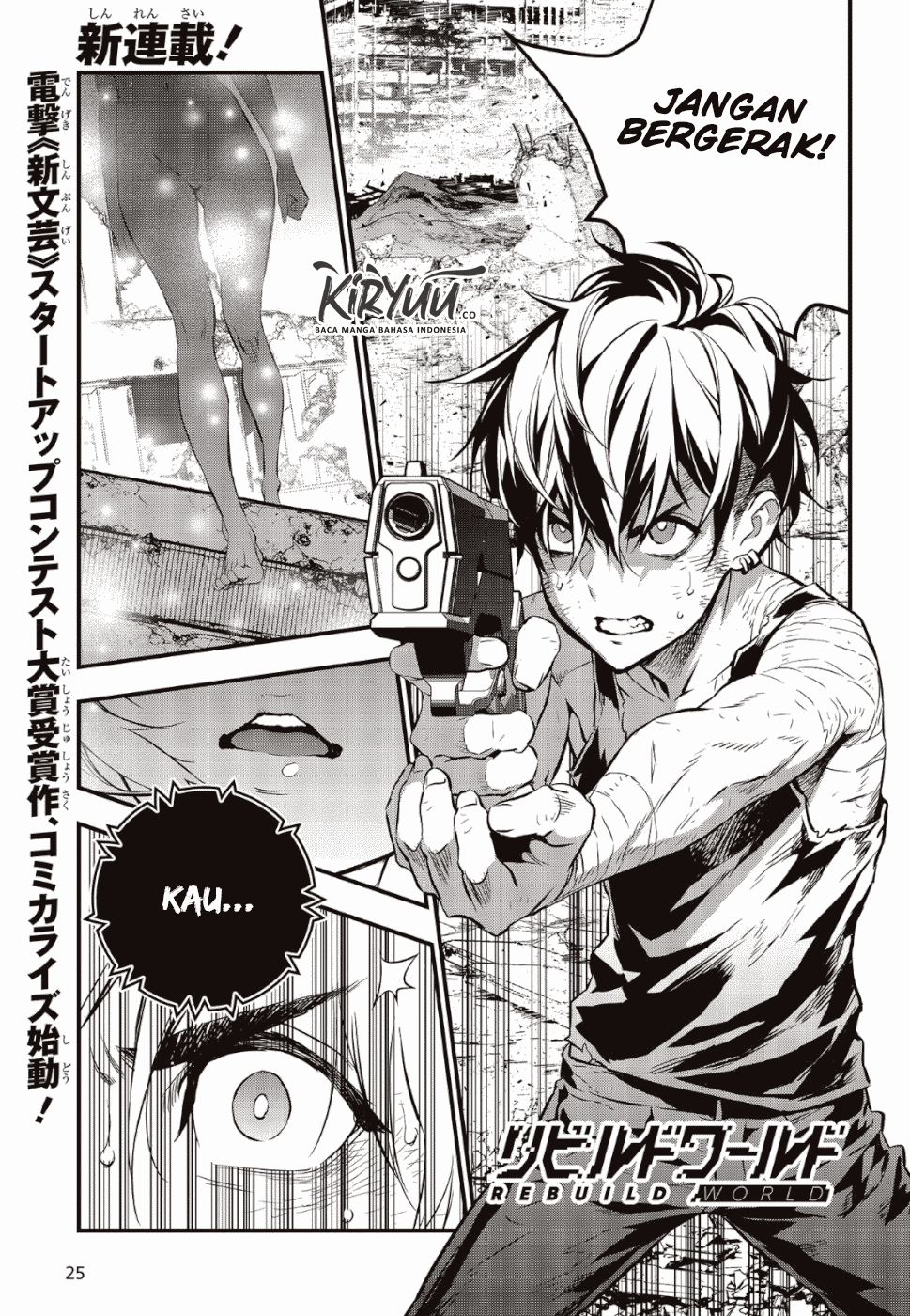 image-komik-rebuild-world-chapter-1-2/56