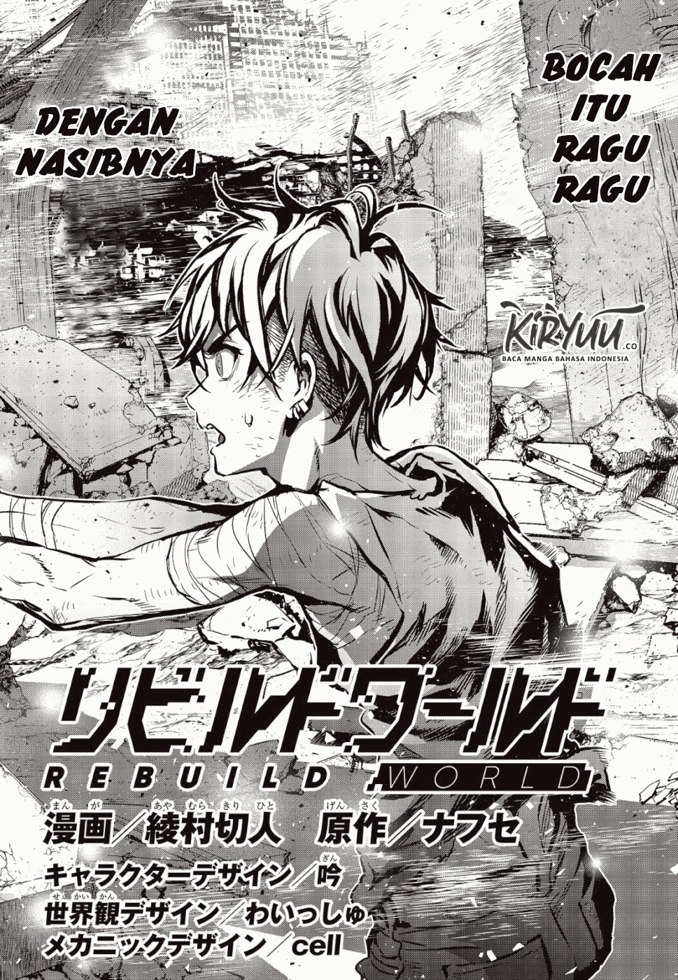 image-komik-rebuild-world-chapter-1-3/56