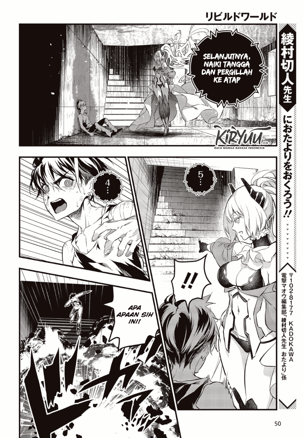 image-komik-rebuild-world-chapter-1-28/56