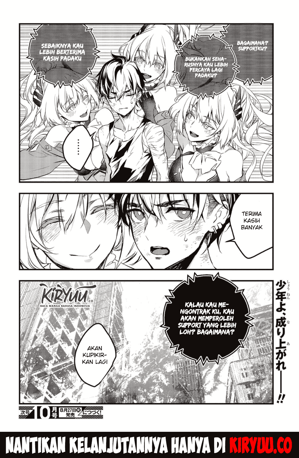 image-komik-rebuild-world-chapter-1-54/56