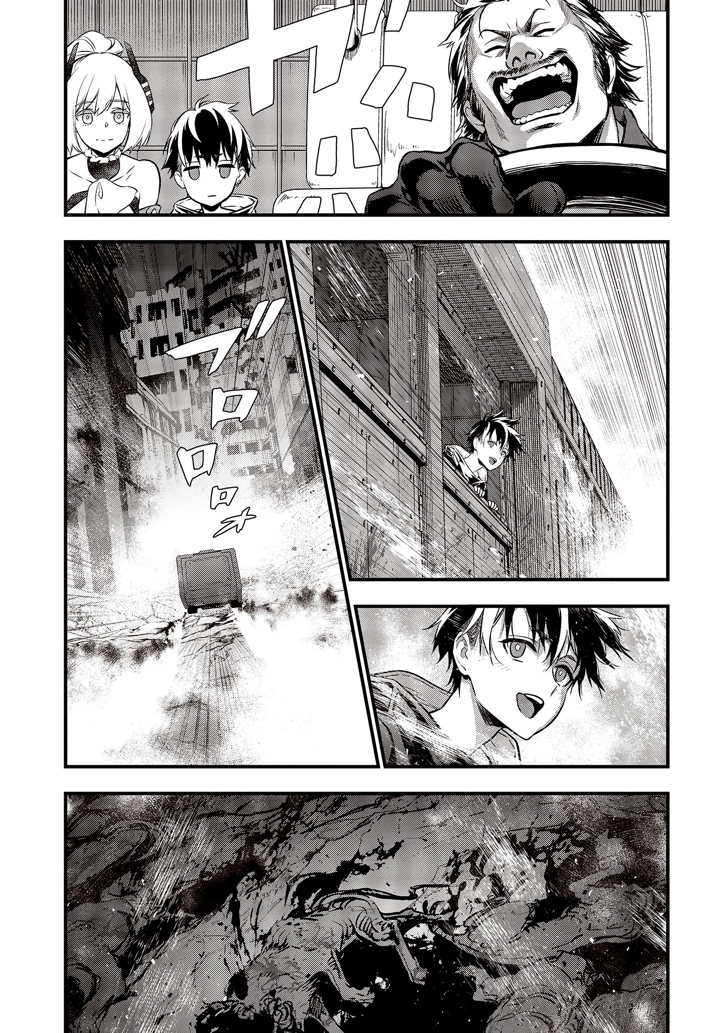 image-komik-rebuild-world-chapter-10-29/35