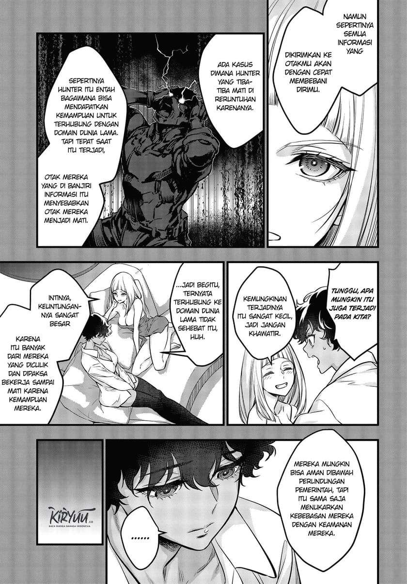 image-komik-rebuild-world-chapter-12-23/33