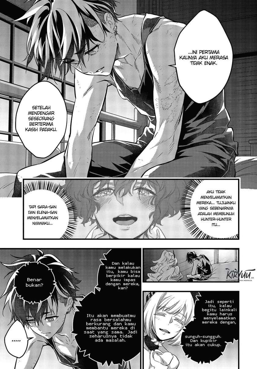 image-komik-rebuild-world-chapter-12-31/33