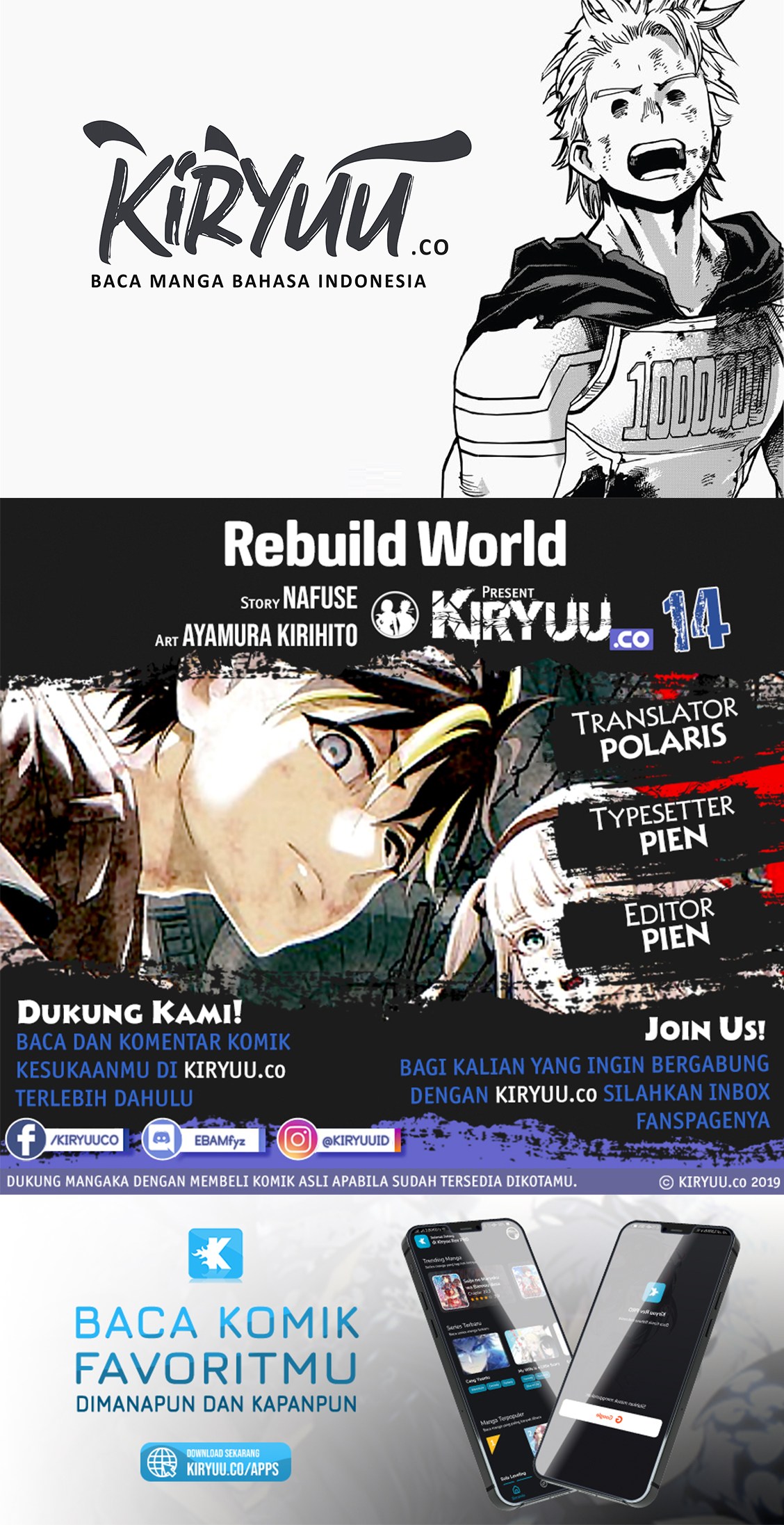 image-komik-rebuild-world-chapter-14-0/32