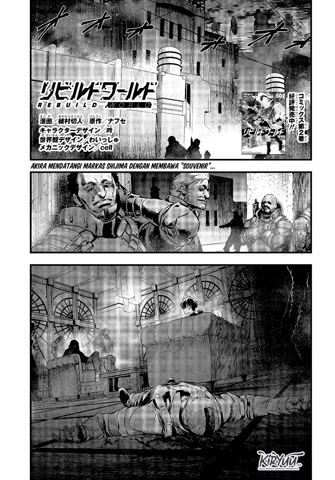 image-komik-rebuild-world-chapter-14-1/32