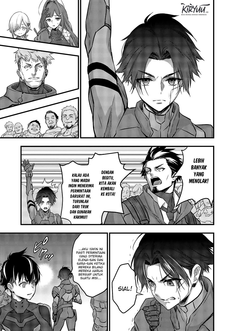 image-komik-rebuild-world-chapter-16-5/31