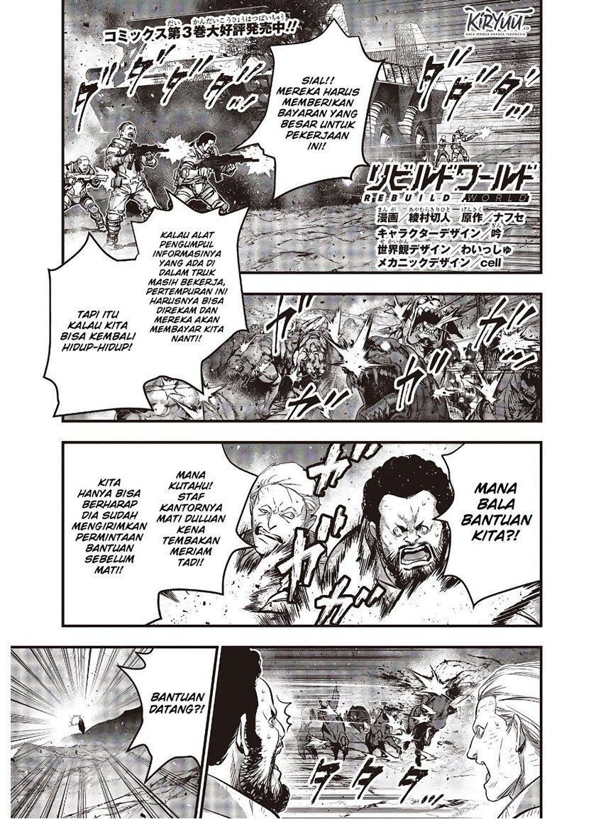 image-komik-rebuild-world-chapter-17-1/33