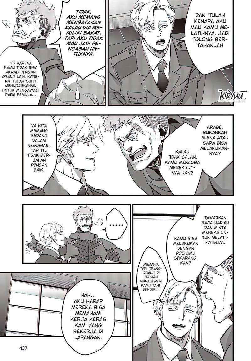 image-komik-rebuild-world-chapter-19-17/34