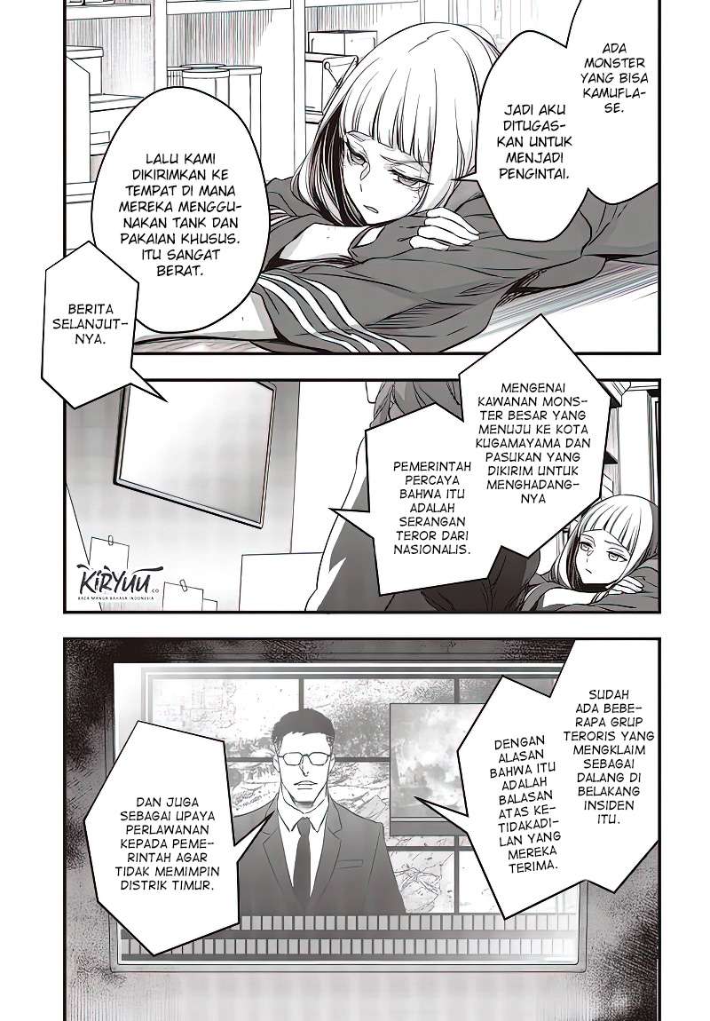 image-komik-rebuild-world-chapter-19-19/34