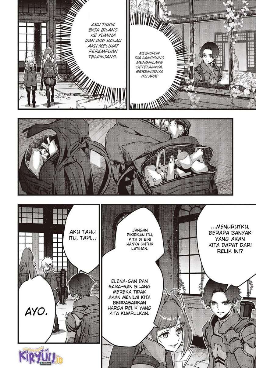 image-komik-rebuild-world-chapter-20-29/34