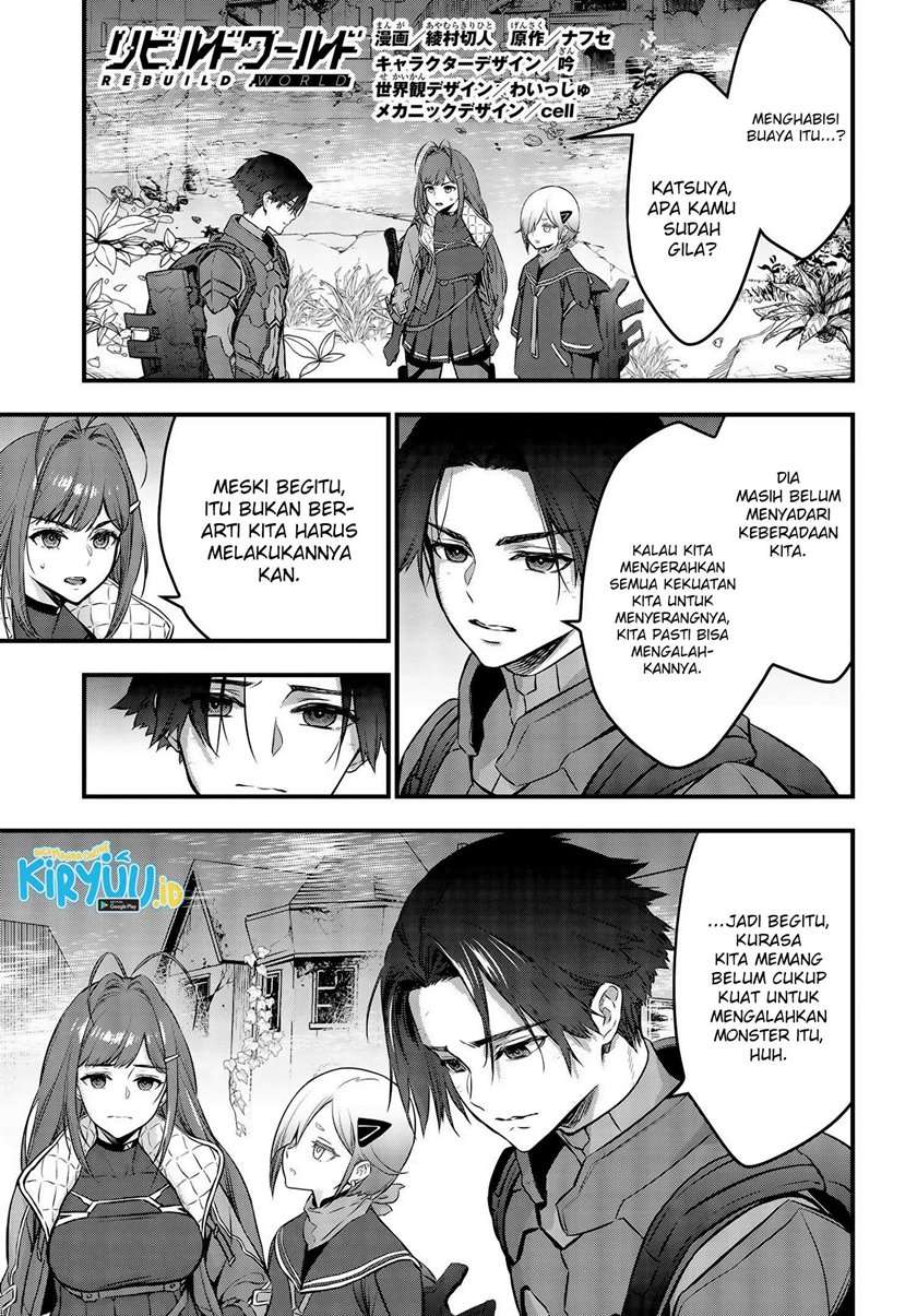 image-komik-rebuild-world-chapter-21-1/33