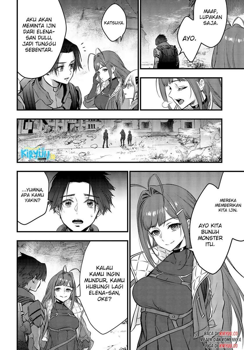 image-komik-rebuild-world-chapter-21-2/33