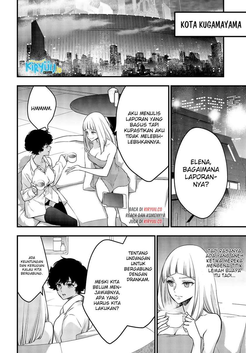 image-komik-rebuild-world-chapter-21-26/33